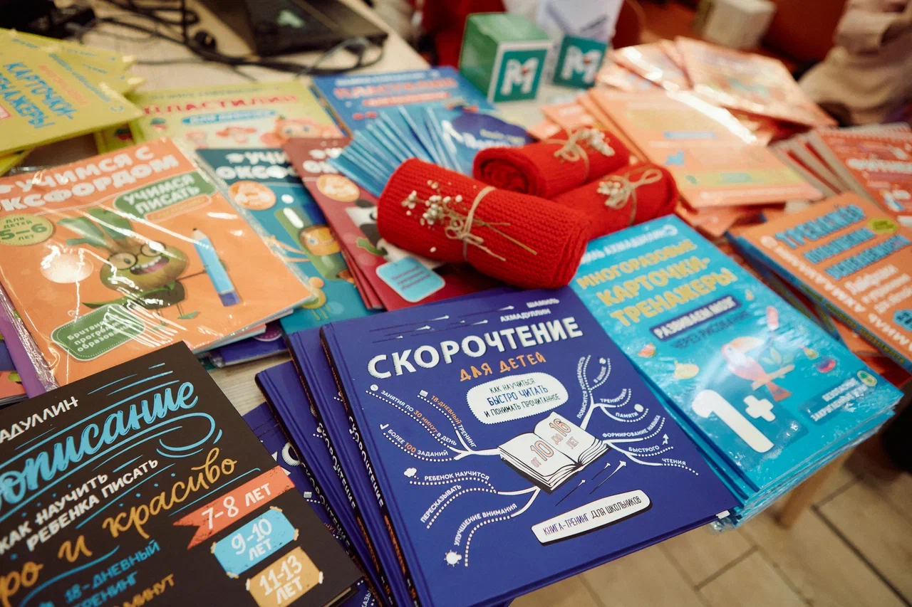 Фонд "Нестрашно" - PHOTO_0010.webp